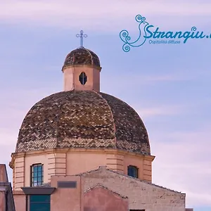 Orma Design - Historic Centre Cagliari